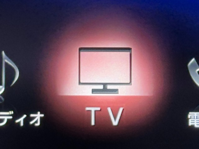 レクサス IS300h