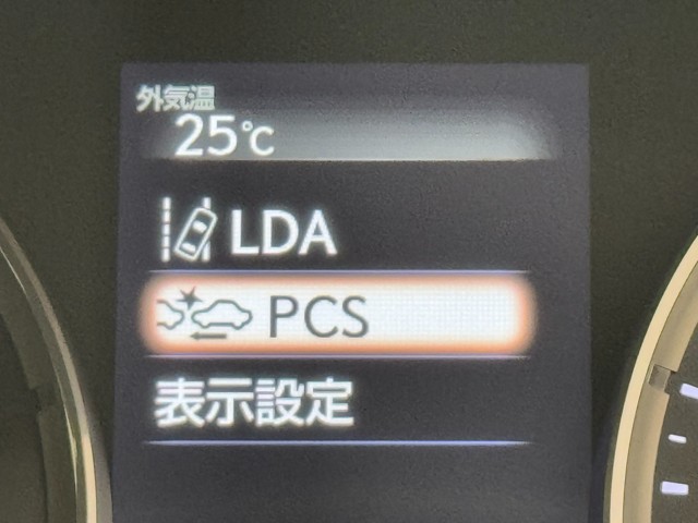 レクサス IS300h
