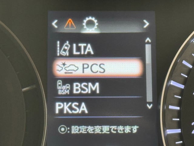 レクサス RX450h VER-L