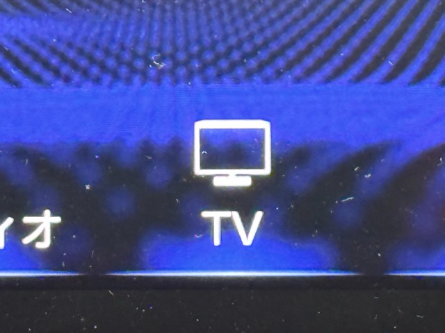 レクサス NX300h VER-L