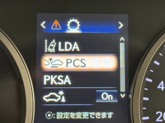レクサス NX300h VER-L