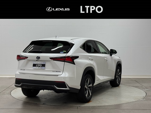 レクサス NX300h VER-L
