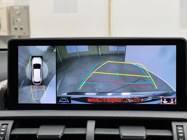 レクサス NX300h VER-L