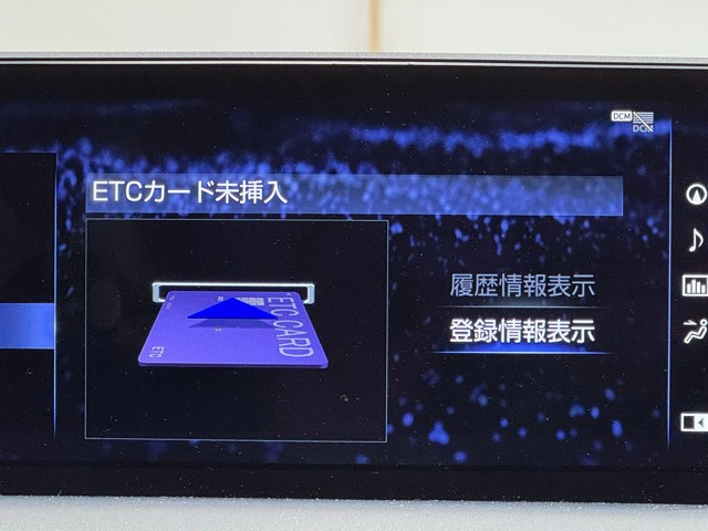 レクサス NX300h VER-L