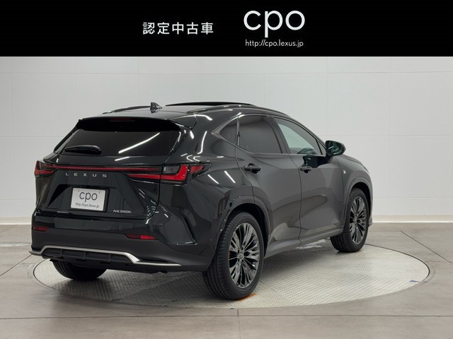 レクサス NX350h Fスポーツ