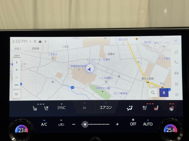 レクサス NX350h Fスポーツ