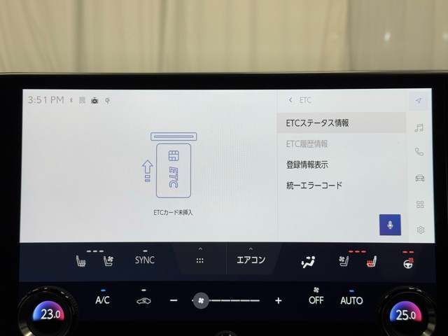 レクサス NX350h Fスポーツ