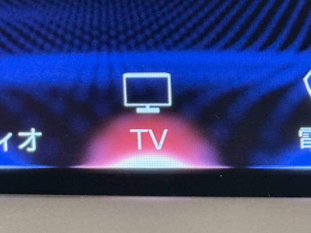 レクサス RX300 バージョンL