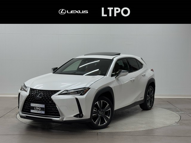 レクサス UX250h VER-C