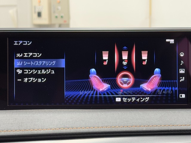 レクサス UX250h VER-C