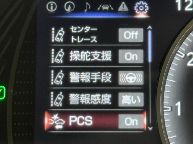 レクサス UX250h VER-C