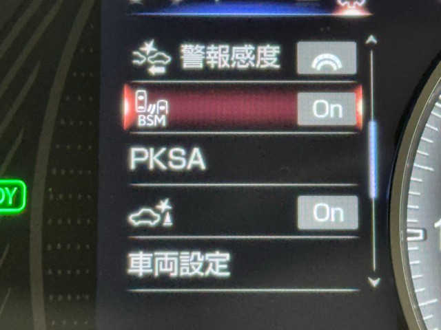 レクサス UX250h VER-C