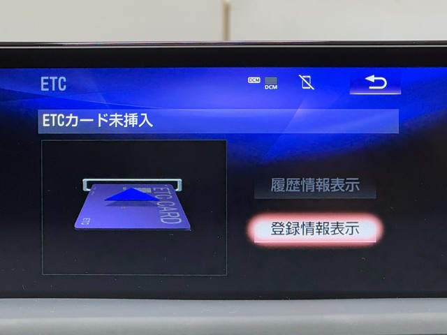 レクサス CT200h VER-L