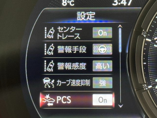 レクサス IS300h F SPORT