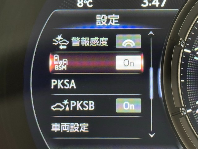 レクサス IS300h F SPORT