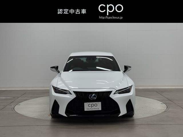 レクサス IS300h F SPORT
