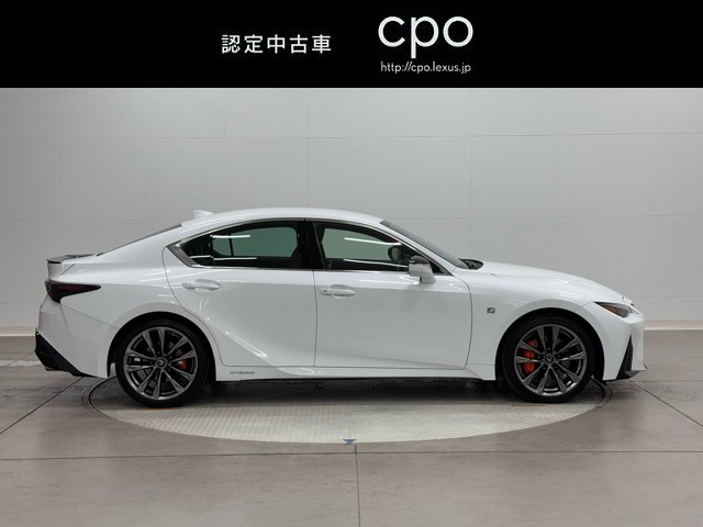 レクサス IS300h F SPORT