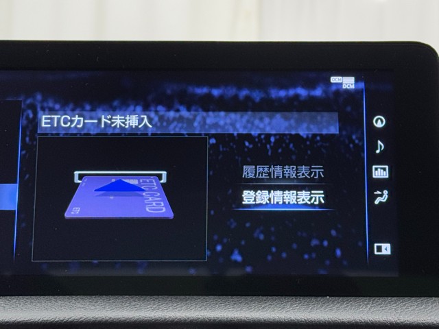 レクサス IS300h F SPORT