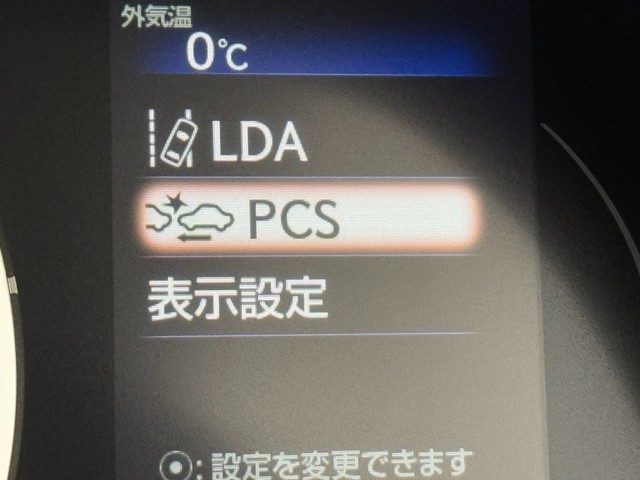 レクサス CT200h VER-C