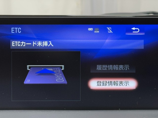 レクサス CT200h VER-C