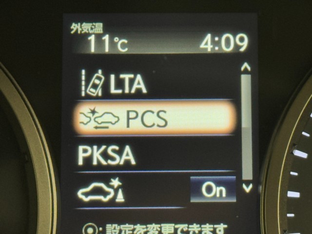 レクサス NX300h I-PKG