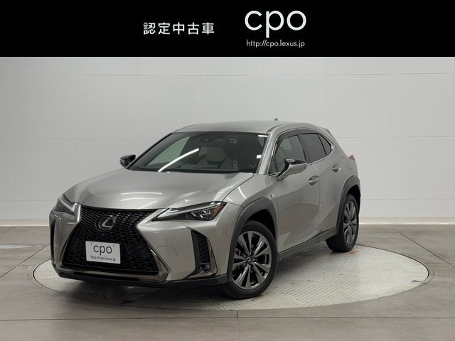 UX200 Fスポーツ