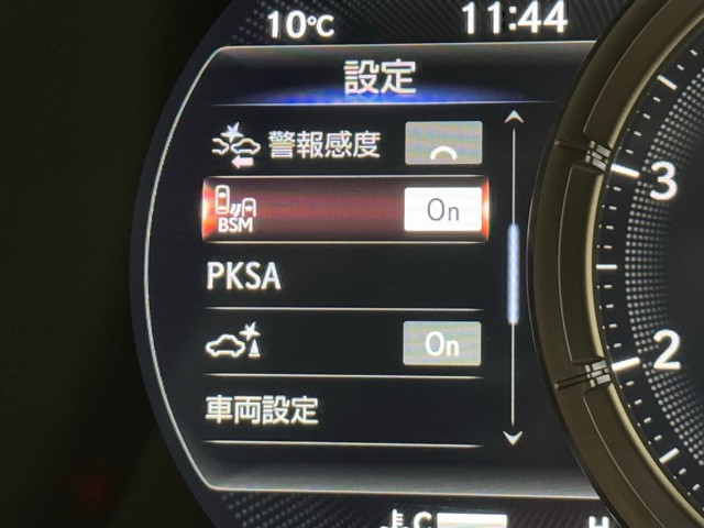 レクサス UX200 Fスポーツ
