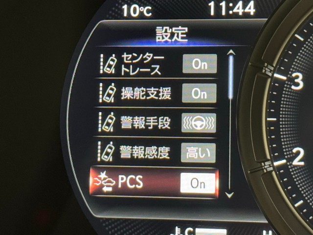 レクサス UX200 Fスポーツ