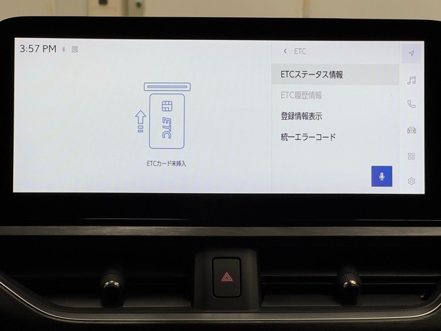 レクサス UX200 F SPORT