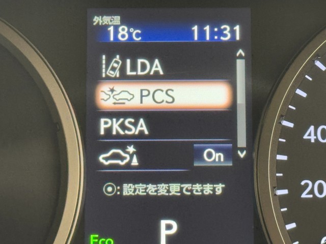 レクサス NX300h バージョンL