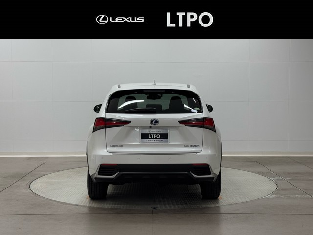 レクサス NX300h バージョンL