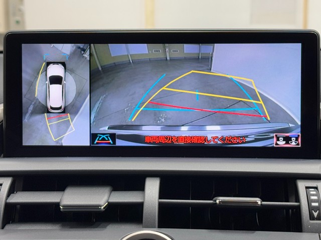 レクサス NX300h バージョンL