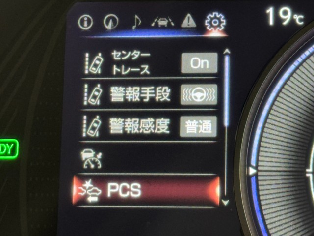 レクサス UX250h バージョンL