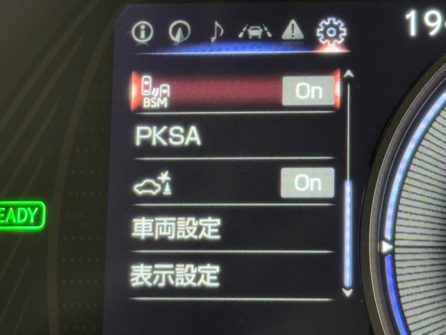 レクサス UX250h バージョンL