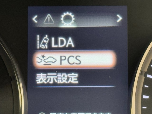 レクサス IS300h Ver-L