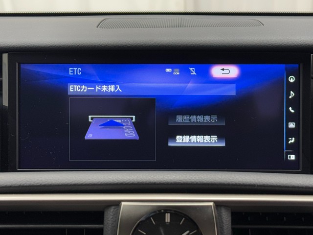 レクサス IS300h Ver-L