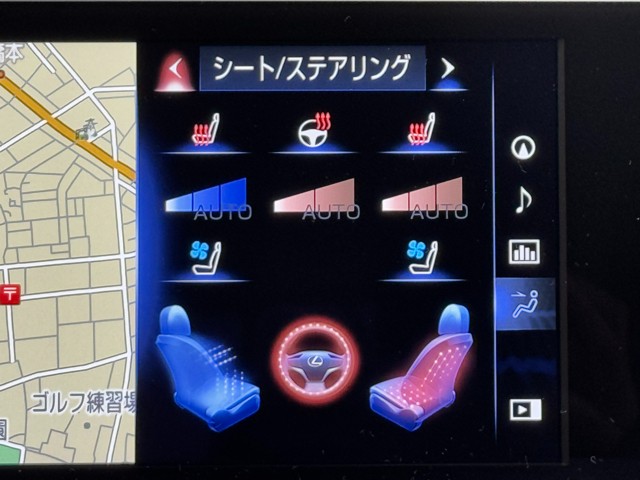 レクサス UX250h VER-L