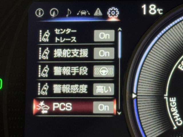 レクサス UX250h VER-L