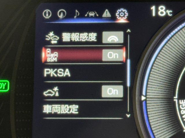レクサス UX250h VER-L