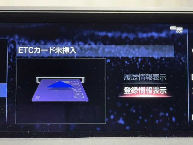 レクサス UX250h VER-L