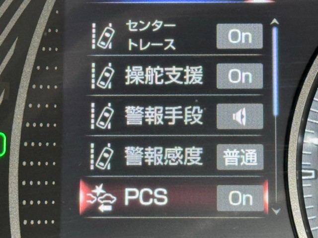 レクサス UX250h