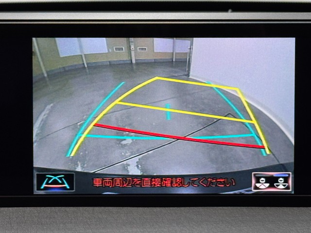 レクサス UX250h