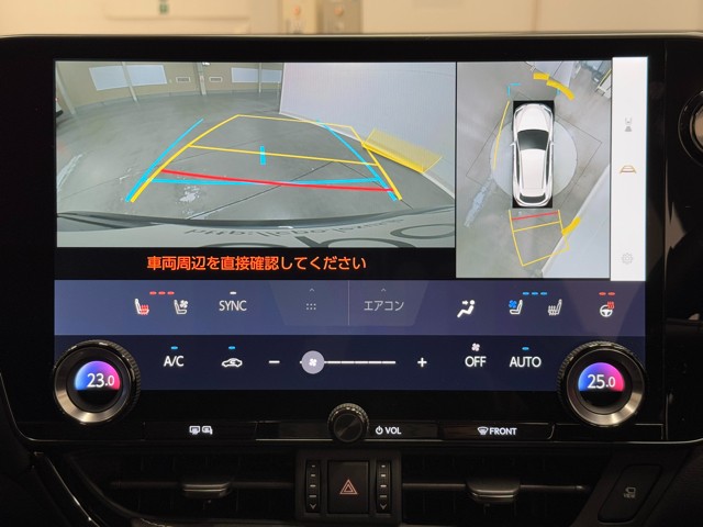 レクサス NX250 VER-L