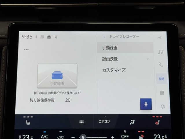 レクサス LBX HV Cool