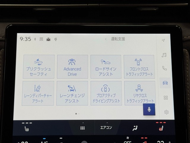レクサス LBX HV Cool