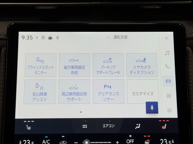 レクサス LBX HV Cool