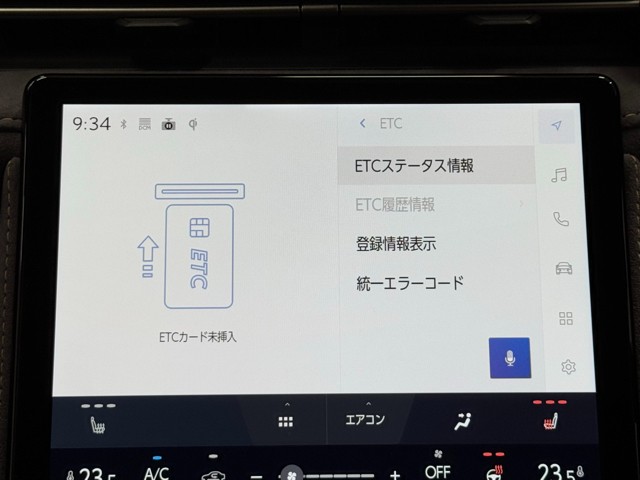 レクサス LBX HV Cool