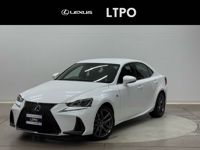 IS300h F SPORT