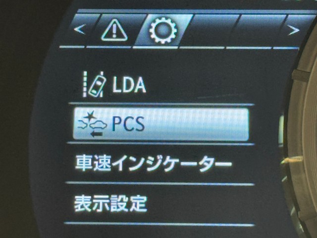 レクサス IS300h F SPORT