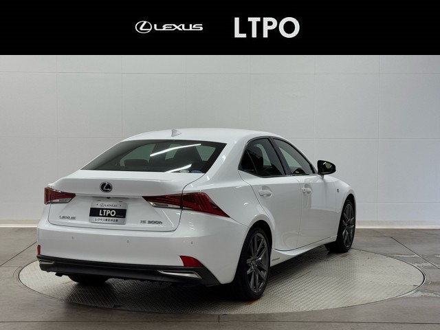 レクサス IS300h F SPORT